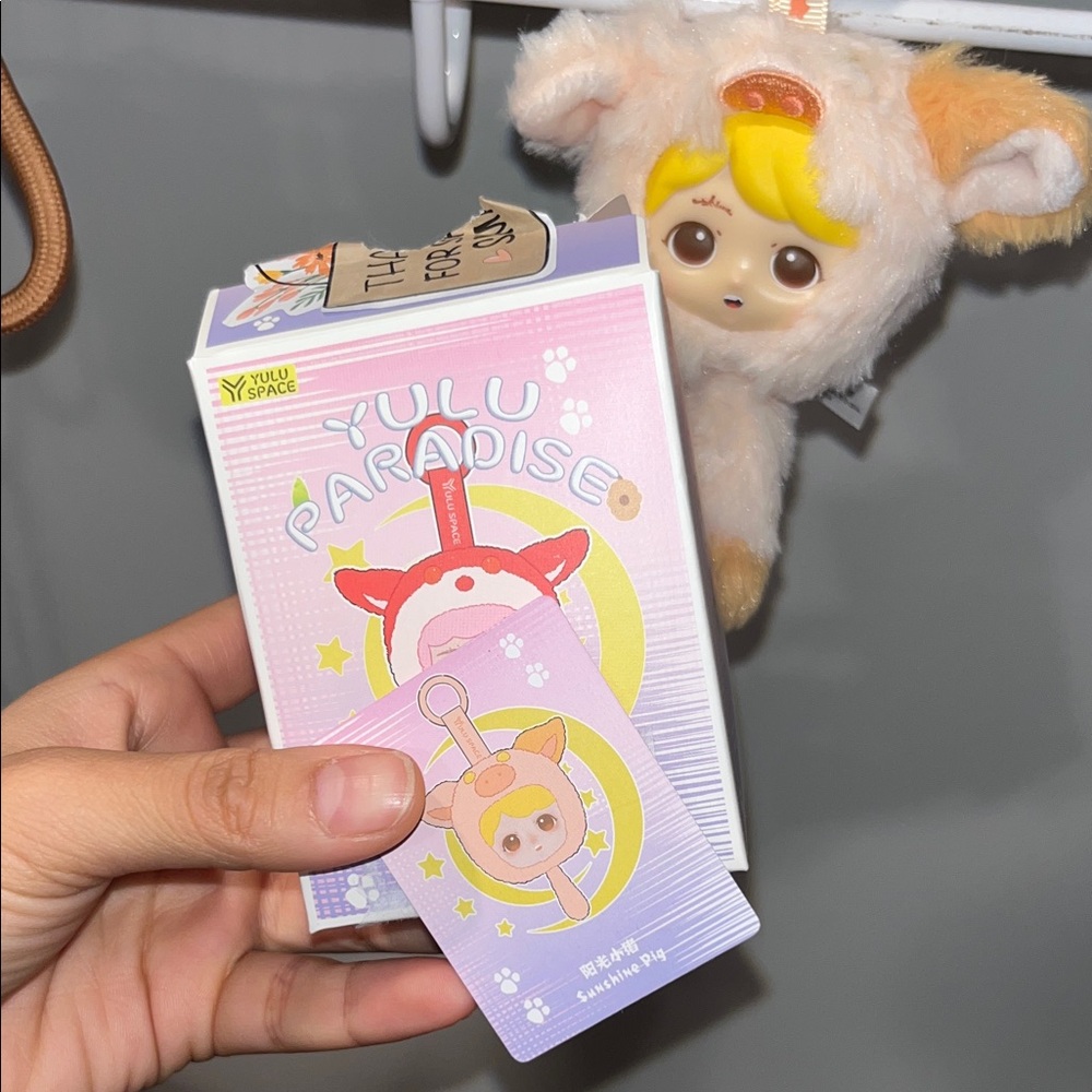 Yulu Paradise (revealed sunshine pig) - Picture 2 of 2